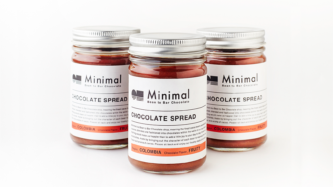 Minimal<br>Chocolate Spread Package