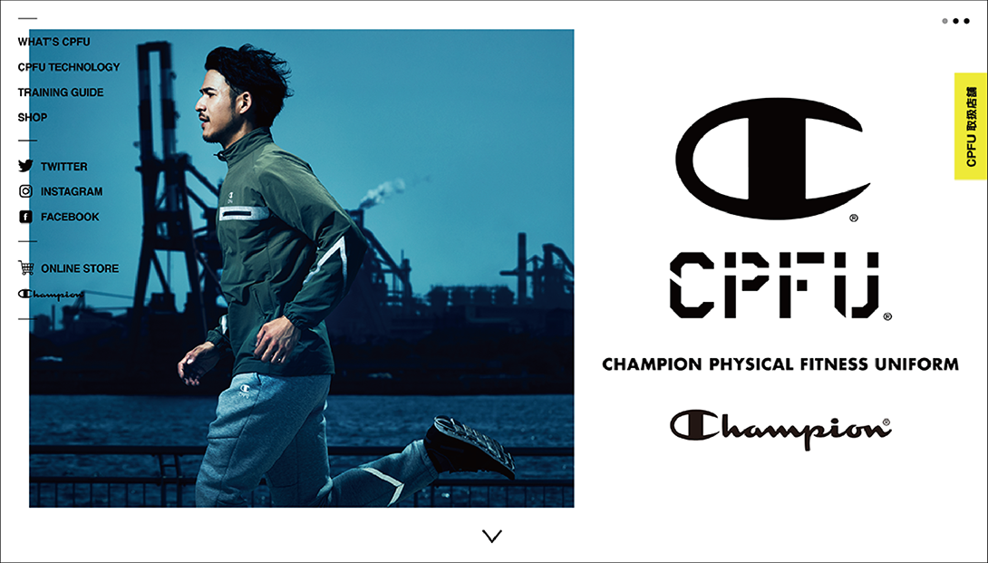 Champion CPFU<br>Web