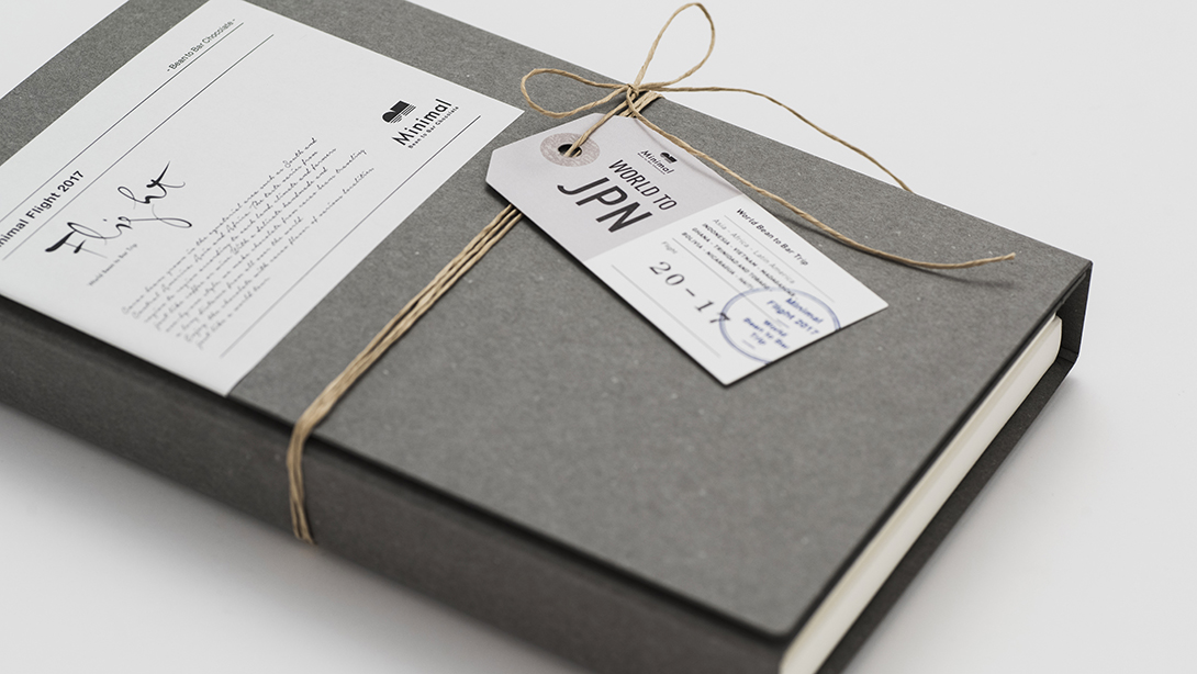 Minimal<br>Minimal Flight 2017 Package