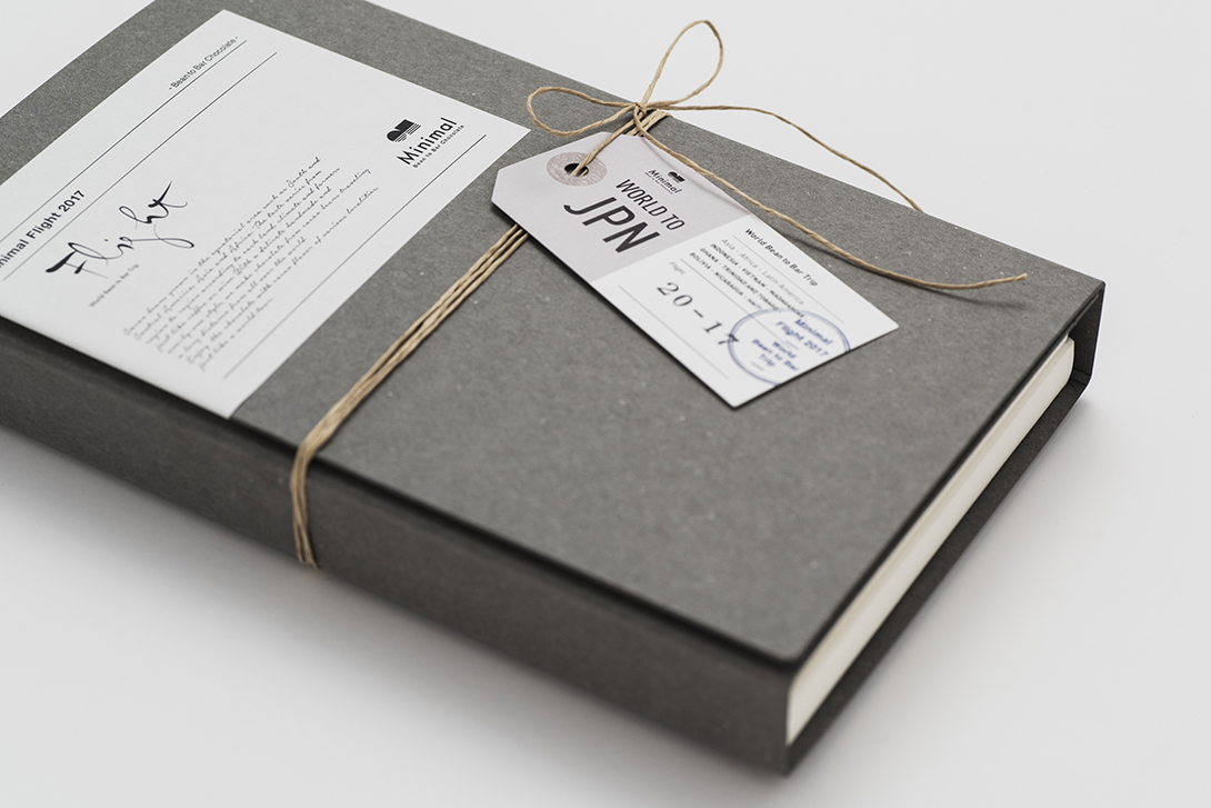 Minimal<br>Minimal Flight 2017 Package