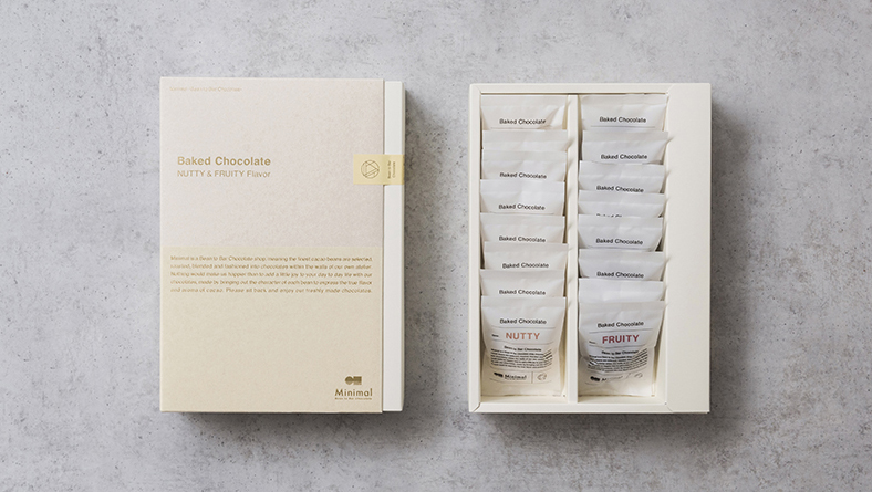 Minimal<br>Craft Chocolate Cookie Package