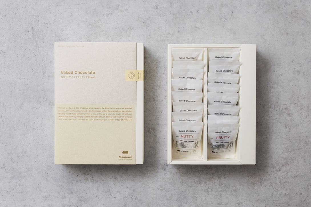 Minimal<br>Craft Chocolate Cookie Package