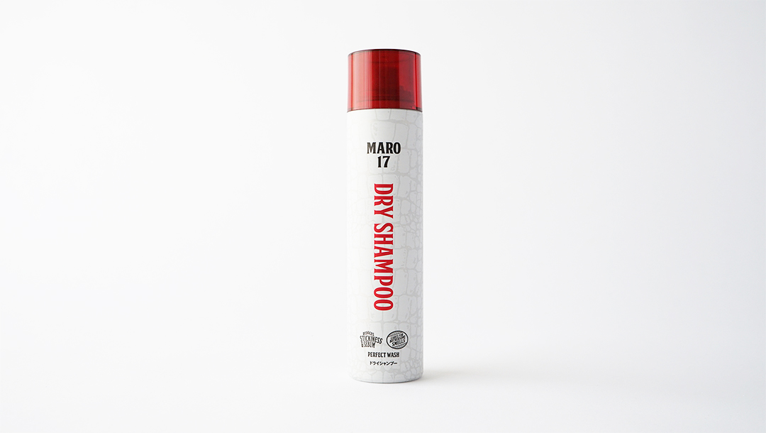 MARO17<br>Dry Shampoo Package